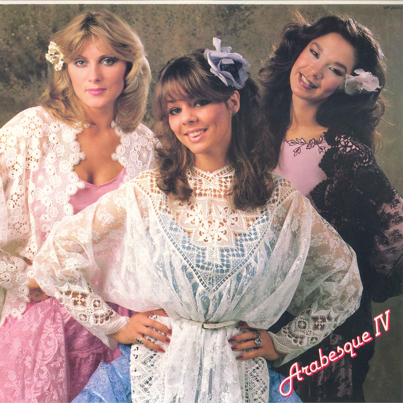 LP Arabesque Arabesque IV VIP28012 VICTOR /00260拍卖