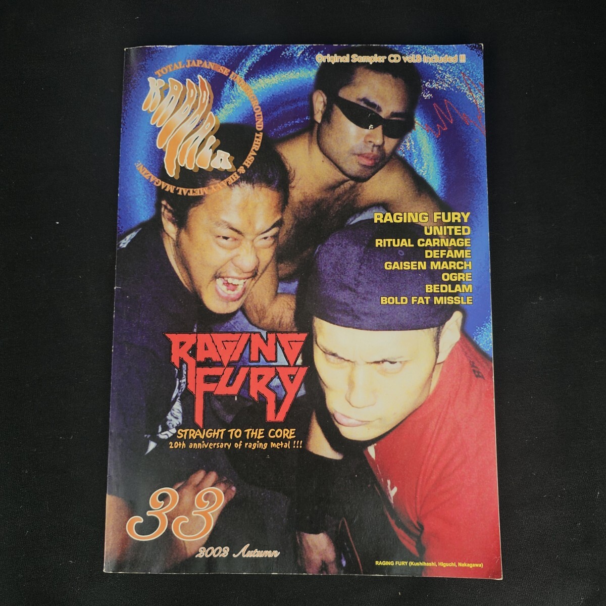 KABBALA カバラ VOL.33 2002年 AUTUMN アンダーグラウンドスラッシュヘビーメタルマガジン拍卖