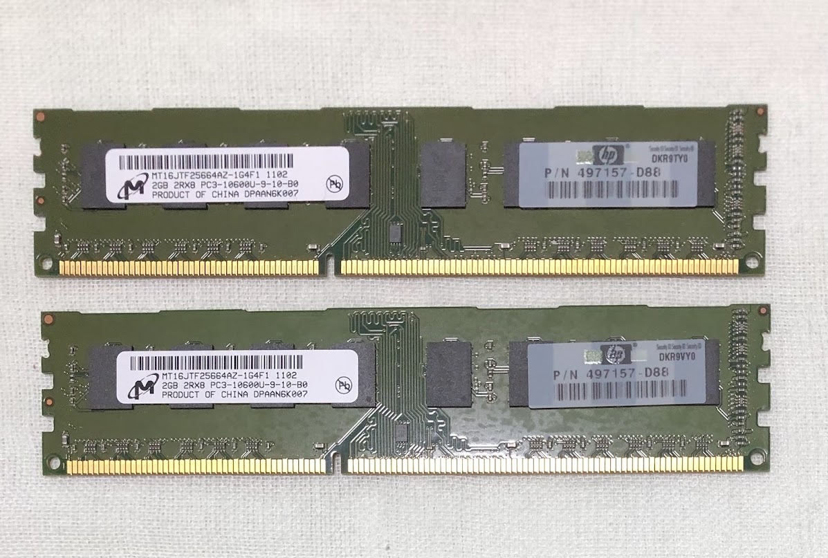 Micron MT16JTF25664AZ-1G4F1 PC3-10600U 2GB メモリー 2個拍卖