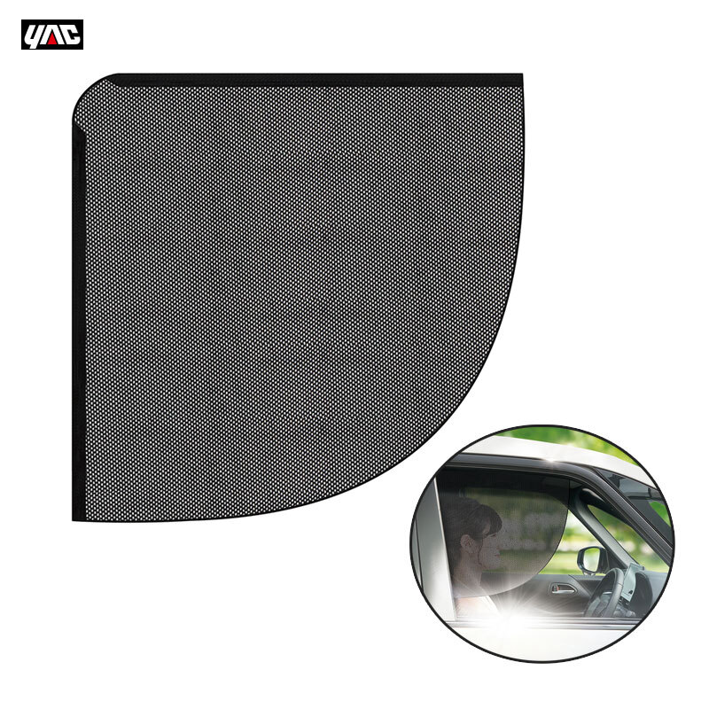 BIGサイドシェード メッシュ生地 ブラック 1枚 約45cm×45cm 日除け マグネット取付 UVカット 顔だけ隠れる日除け ヤック LS-141拍卖