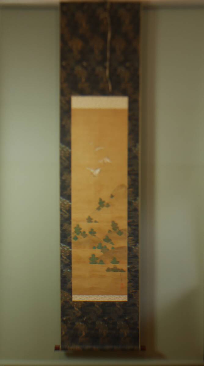 模写 旧家から~◆酒井抱一 江戸時代 掛軸 日本画 絹本 絵画 初出し品 高級表装 古美術 骨董品 日本アート I拍卖