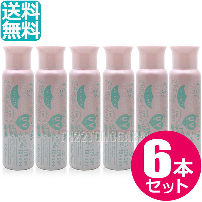 【6本セット】アクアパラソル ラ・フローラ K1 シーランドピューノ 日焼け止め スプレー 100g ウォータープルーフ SPF50+ PA++++拍卖