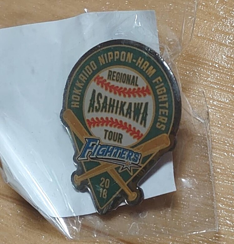 『旭川』 ピンバッジ 北海道日本ハムファイターズ 2018年 9/5 旭川開催 緑 ファンクラブ限定拍卖