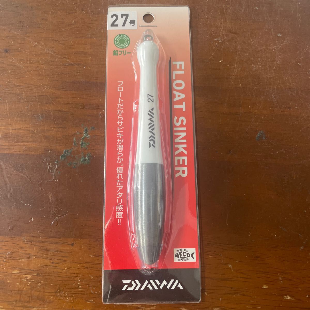 ダイワ フロートシンカー 27号 ホワイト 新品拍卖