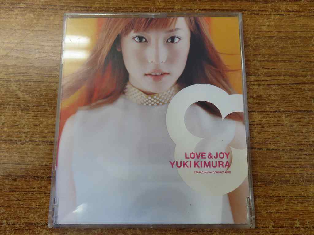 PC509★中古CD Yuki Kimura 木村由姫 LOVE&JOY ケースジャケット付き 研磨・クリーニング済拍卖