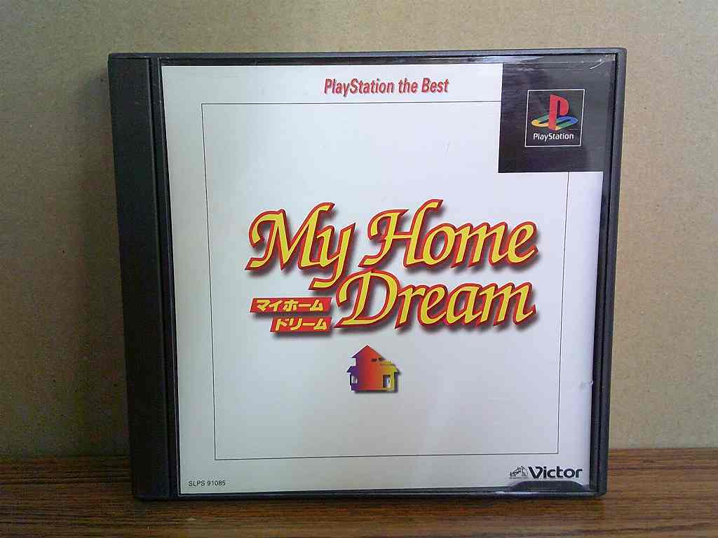 UG69★PS マイホーム ドリーム MY HOME DREAM ベスト版 ケース説明書付 起動確認済み 研磨・クリーニング済み プレイステーション拍卖