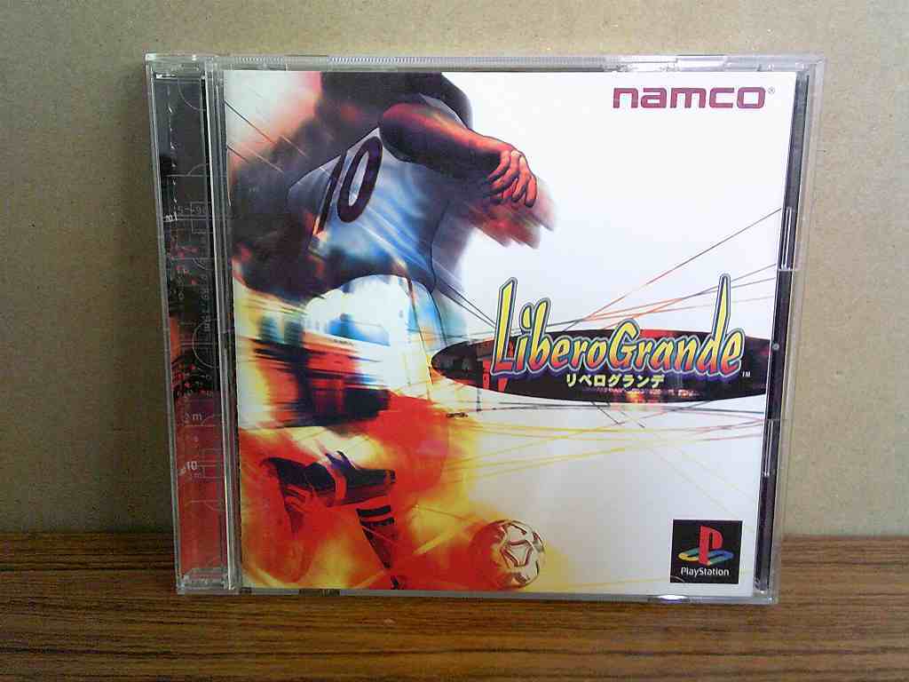 UG72★PS リベログランデ LIBEROGRANDE ケース説明書はがき付 起動確認済み 研磨・クリーニング済み プレイステーション拍卖