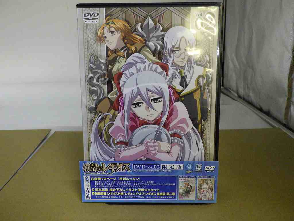 UD1316★DVD 鋼殻のレギオス 第2巻 初回生産限定版 岡本信彦 高垣彩陽 ケース・ジャケット・ブックレット・帯付き 研磨・クリーニング済み拍卖