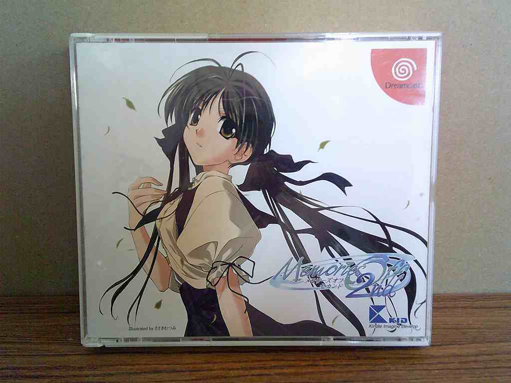 UG76★DC メモリーズオフ セカンド MEMORIES OFF 2ND 初回限定版 ケース説明書帯チラシカード付 起動確認済み 研磨・クリーニング済み拍卖