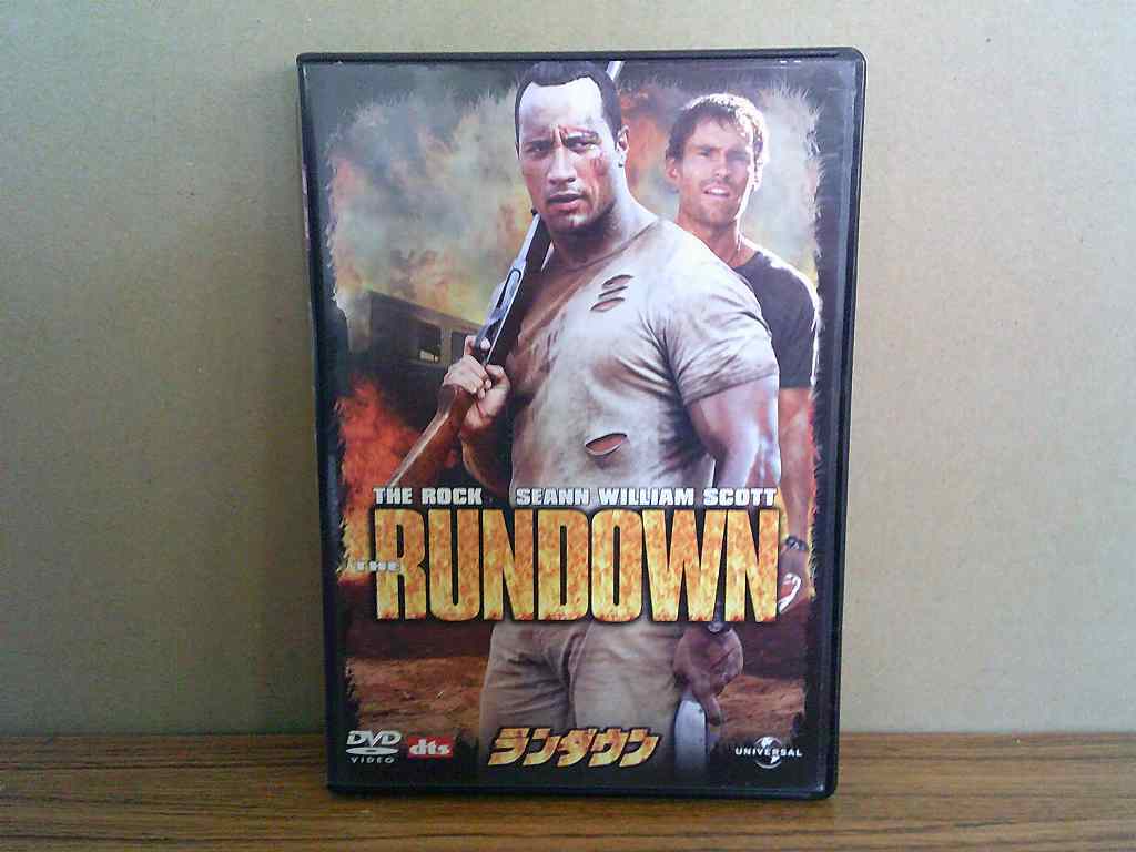 UD1340★DVD ランダウン The Rundown ザ・ロック ショーン・ウィリアム・スコット ケース・ジャケット付き 研磨・クリーニング済み拍卖