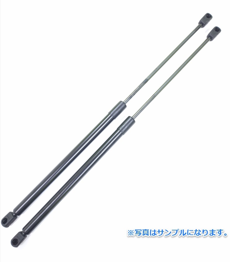 翌営業日発送 日産 デイズ B21W リアゲートダンパー B11W 三菱 ek ワゴン ekカスタム 2013-2019年 トランクダンパー バックドアダンパー拍卖