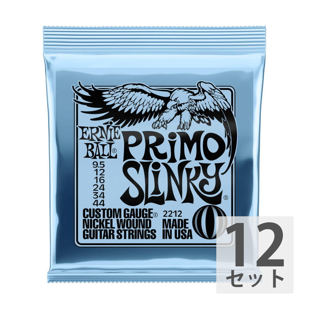 アーニーボール ERNIE BALL 2212 PRIMO SLINKY 095-44 エレキギター弦×12セット拍卖