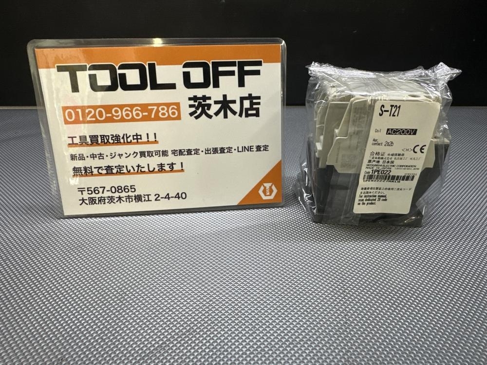 015●未使用品・即決価格●三菱電機 電磁接触器交流操作形 S-T21 200V拍卖