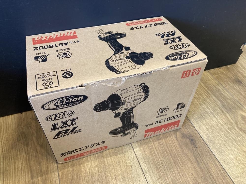 008●未使用品・即決価格●マキタ 充電式エアダスタ AS180DZ拍卖