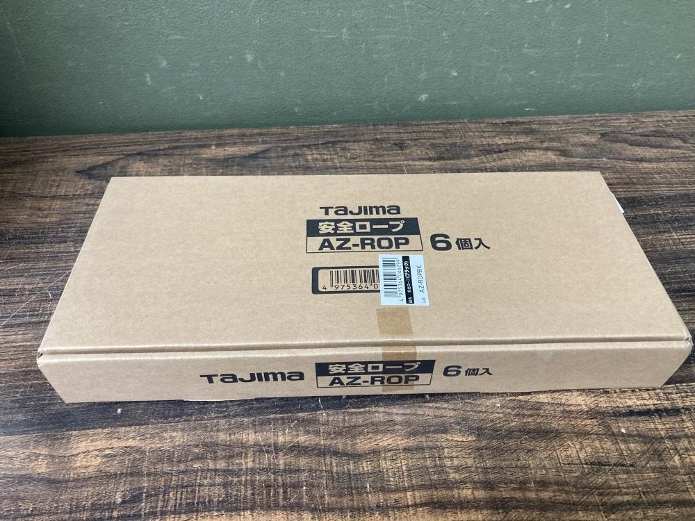 022●未使用品・即決価格●タジマ Tajima 安全ロープ AZ-ROP 6個入り拍卖