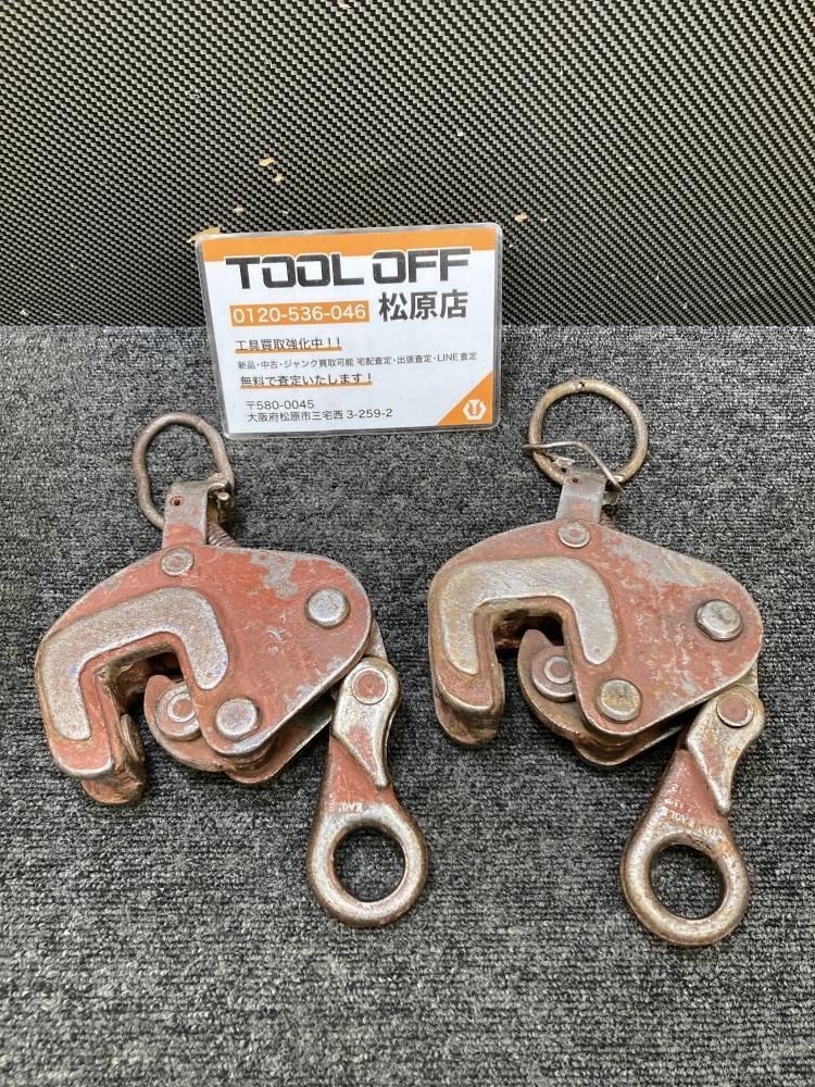 013♪おすすめ品・即決価格♪イーグルクランプ EAGLE 横つり用クランプ G-600 2個セット 3-20mm 120-600kg拍卖