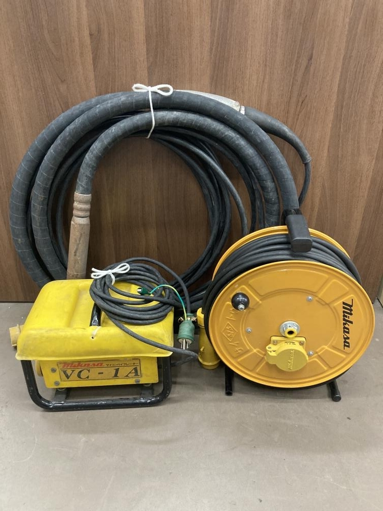 013♪おすすめ品♪三笠産業 Mikasa ミカサ マイコンバイブレーター+インバータ VC-1A バイブレータ用延長ドラム付拍卖