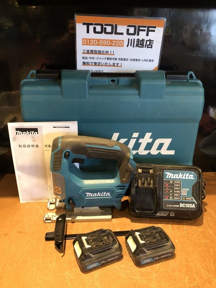 001♪おすすめ品♪マキタ makita 10.8V充電式ジグソー JV101DSH バッテリ2個付属拍卖