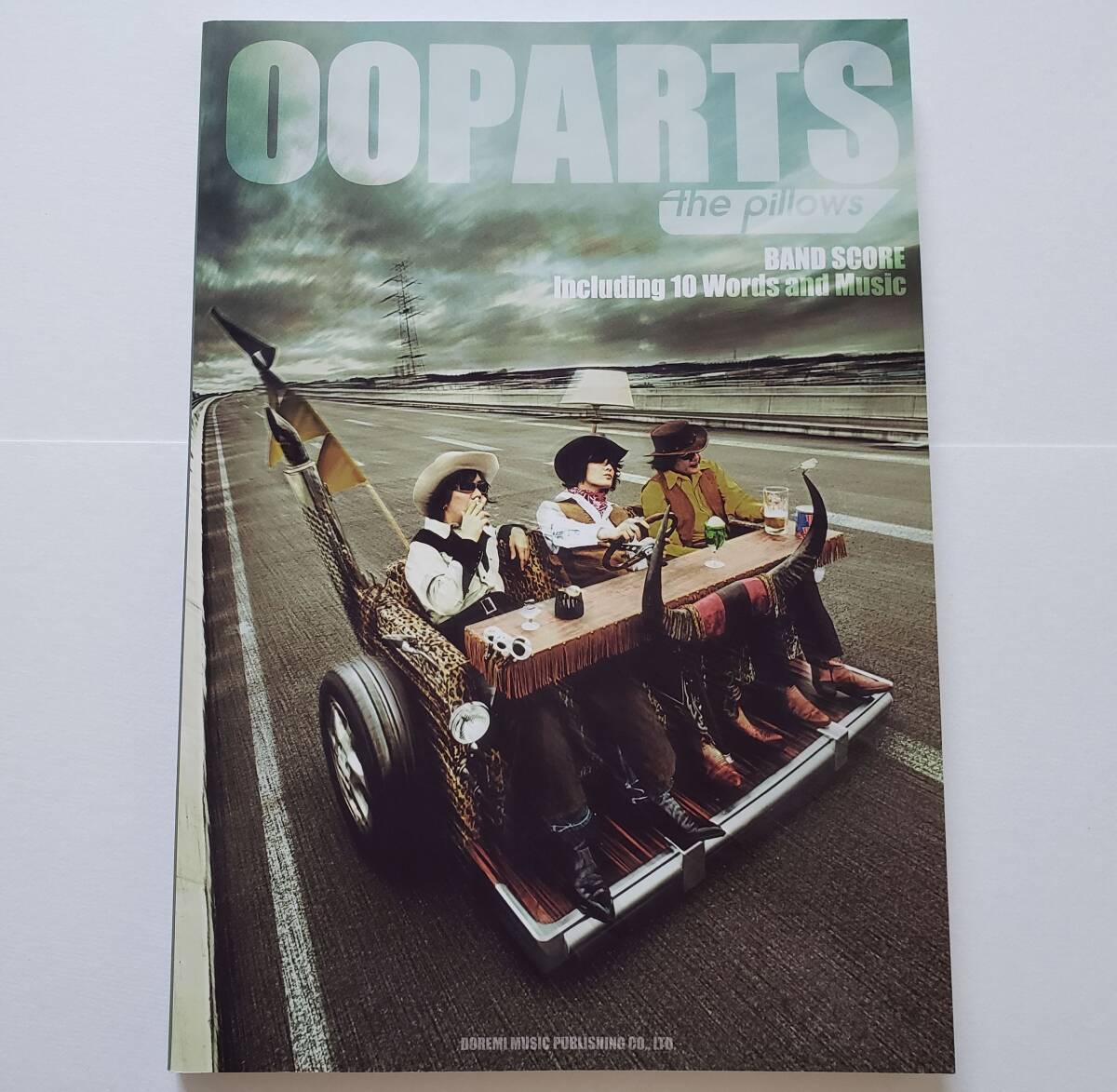 ザ・ピロウズ オーパーツ バンドスコア the pillows OOPARTS 山中さわお BAND SCORE 楽譜 バンドスコア ギター ベース タブ譜 TAB譜 スコア拍卖