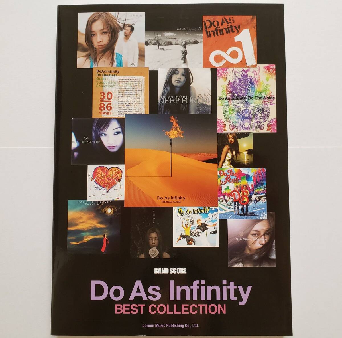 Do As Infinity BEST COLLECTION ドゥ・アズ・インフィニティ ベスト・コレクション BAND SCORE 楽譜 バンドスコア タブ譜 TAB譜 スコア BS拍卖