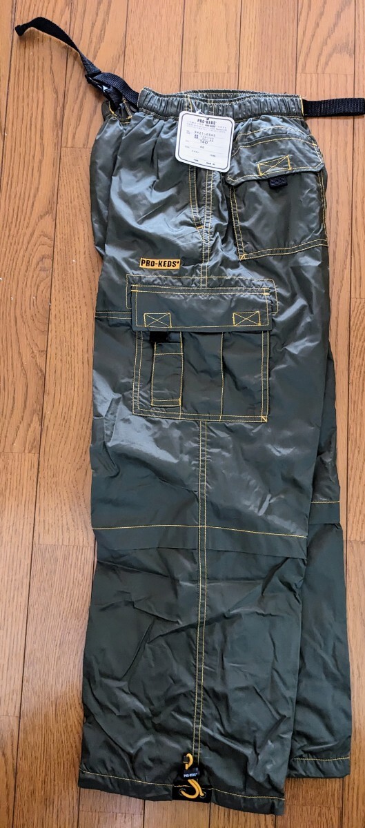 pro-keds 長スボン140cm未使用*送料無料拍卖