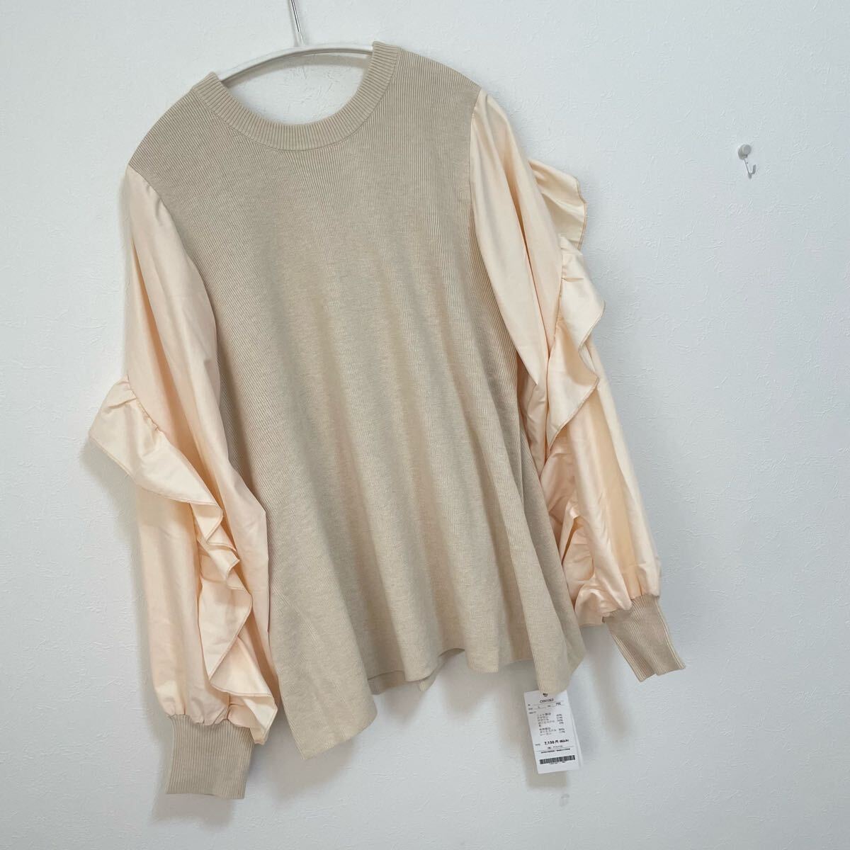 ルイルエブティック フリルスリーブプルオーバーニットクルーネックフリル リボン拍卖