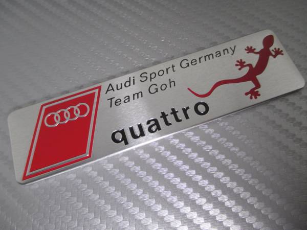 新品  アウディ quattro Sport Germany  エンブレム拍卖