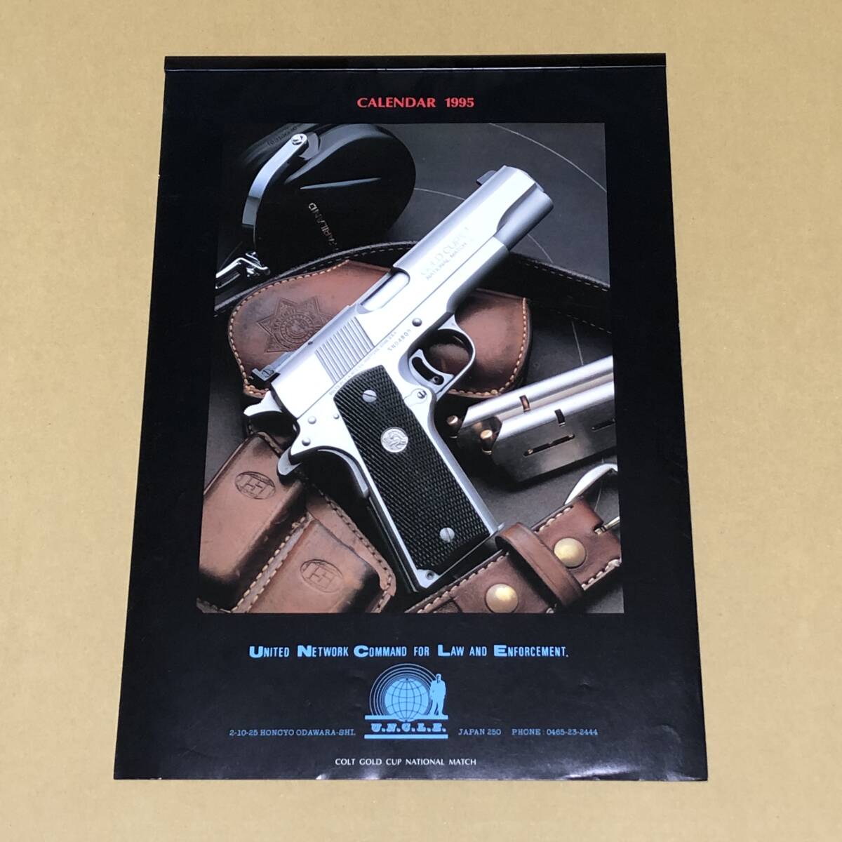 U.N.C.L.E カレンダー 1995 ★★★送料込み★★★ 入手困難 コルト ワルサー モーゼル拍卖