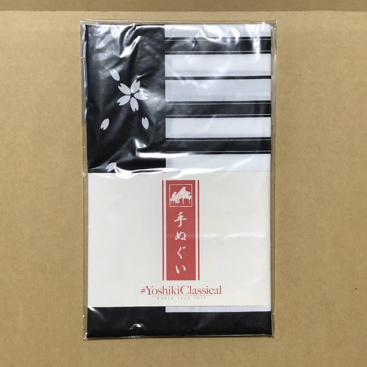 Yoshiki Classical World Tour 2014 YOSHIKI てぬぐい 未開封 ★★★★送料無料★★★★ レア ヨシキ X JAPAN エックスジャパン拍卖