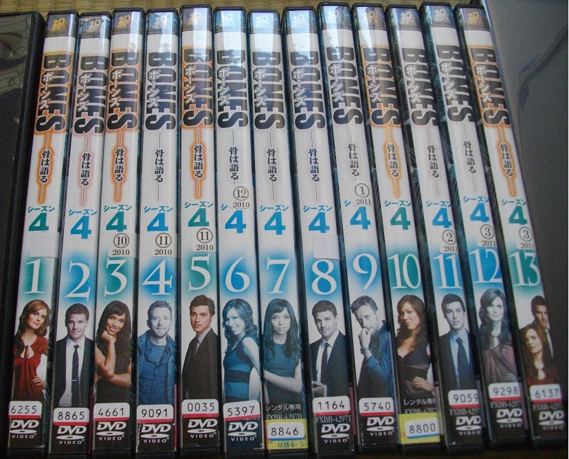 ボーンズ シーズン4 (全13巻セット)           DVD レンタル版  ケースなし  送料無料拍卖