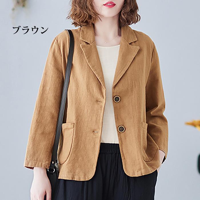 新品 リネン風 ブラウン 長袖ジャケット カーディガン 羽織り 無地 ナチュラル AA569拍卖