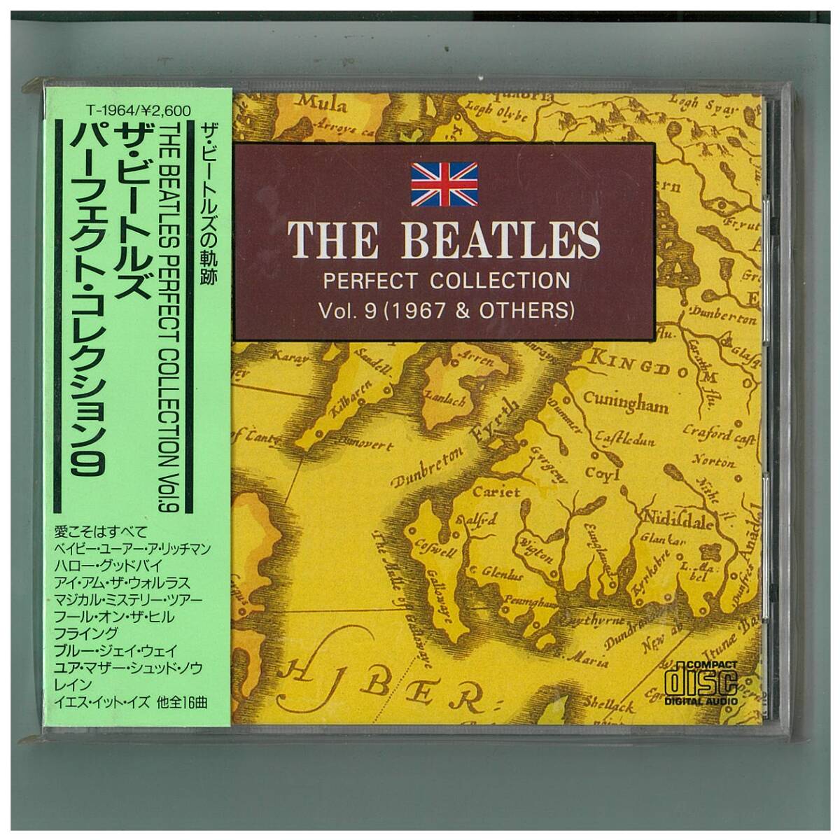 ビートルズ☆CD☆ザ・ビートルズ パーフェクト・コレクション9☆Perfect Collection Vol. 9 (1967 & Others)☆帯付☆国内盤☆T-1964拍卖