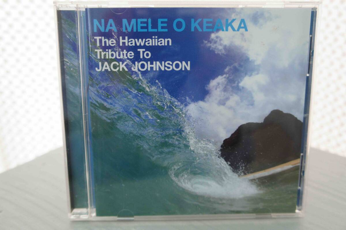 NA MELE O KEAKA「The Hawaiian Tribute To JACK JOHNSON」★monaco presents拍卖