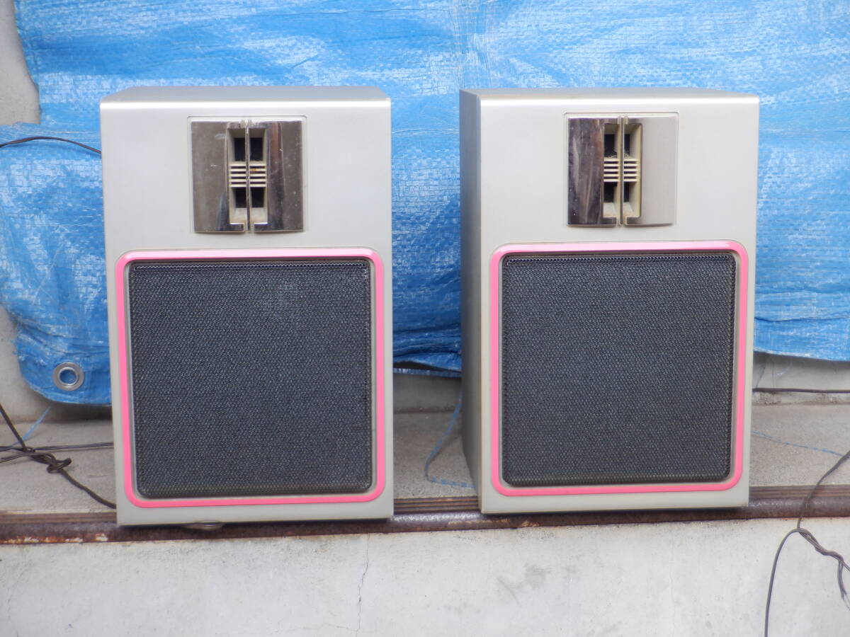 シャープ スピーカーシステム 型番 CP-33(S) 1セット(2個) 拍卖