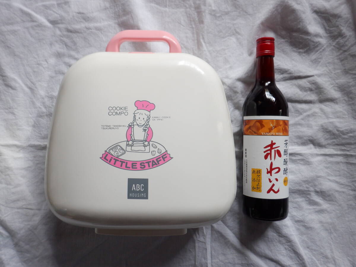 クッキー、パイ かんたんに作れる道具、説明書、レシピのセット クッキーコンポ LC-334W ツインバード工業 新品 元箱入り拍卖