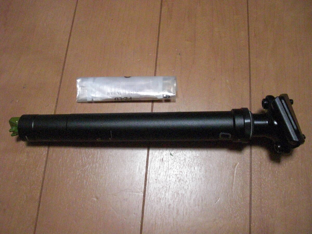 ONE UP ドロッパーポスト 未使用 拍卖