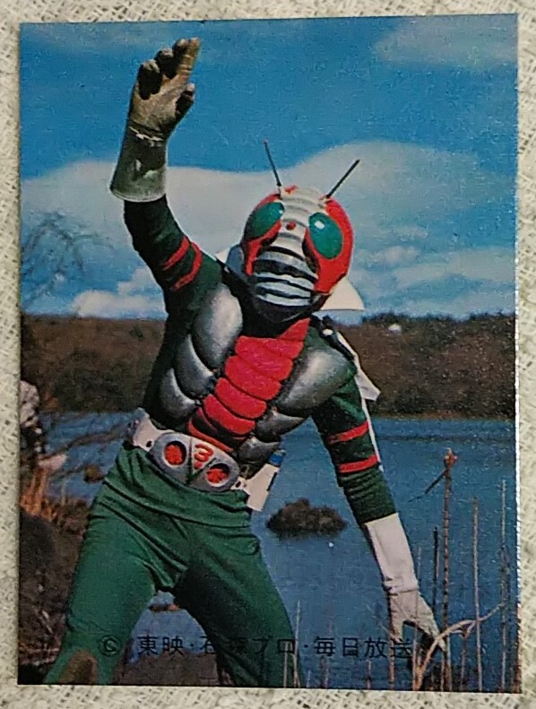 昭和当時物★旧仮面ライダーV3カード★100★ライダーV3の勝利★KV2版★カルビー製菓/カルビースナック/仮面ライダーチップス拍卖