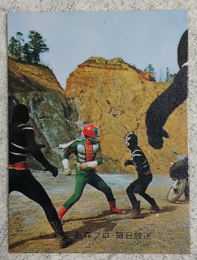 昭和当時物★旧仮面ライダーV3カード★154★たたかえV3!★KV4版★カルビー製菓/カルビースナック/仮面ライダーチップス拍卖