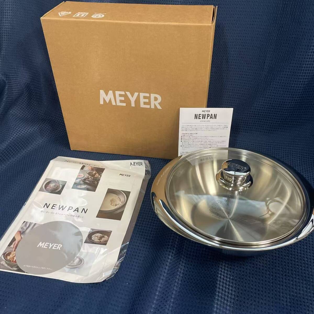 マイヤー お鍋にもボウルにもなる!新発想の調理器具 NEWPAN <22cm>拍卖
