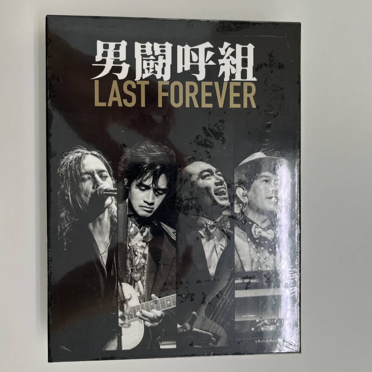 男闘呼組 LAST FOREVER OTOKOGUMI 3DVD 拍卖