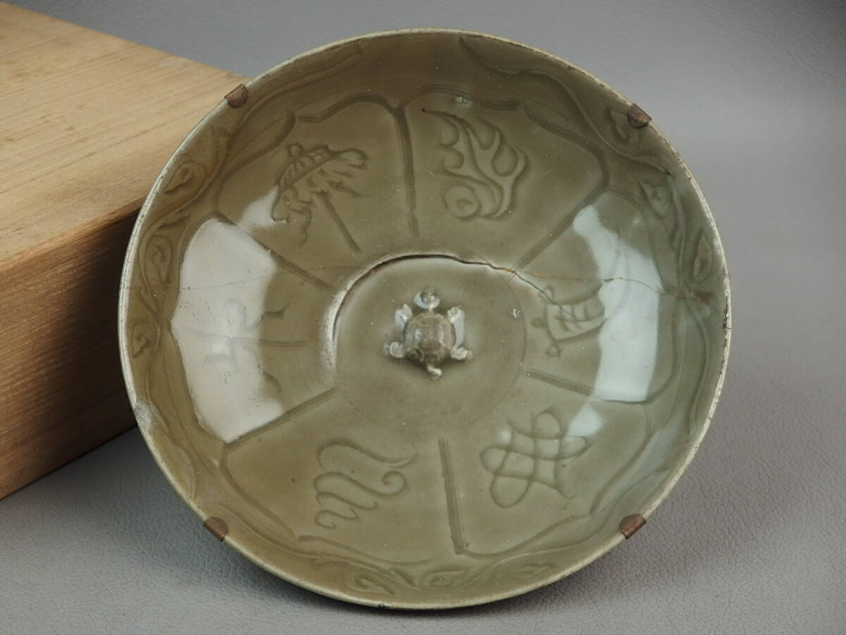 【骨董・茶道具】★中国古玩★★耀州窯陰刻亀文皿 gk007utl.7 飾皿 壁掛拍卖