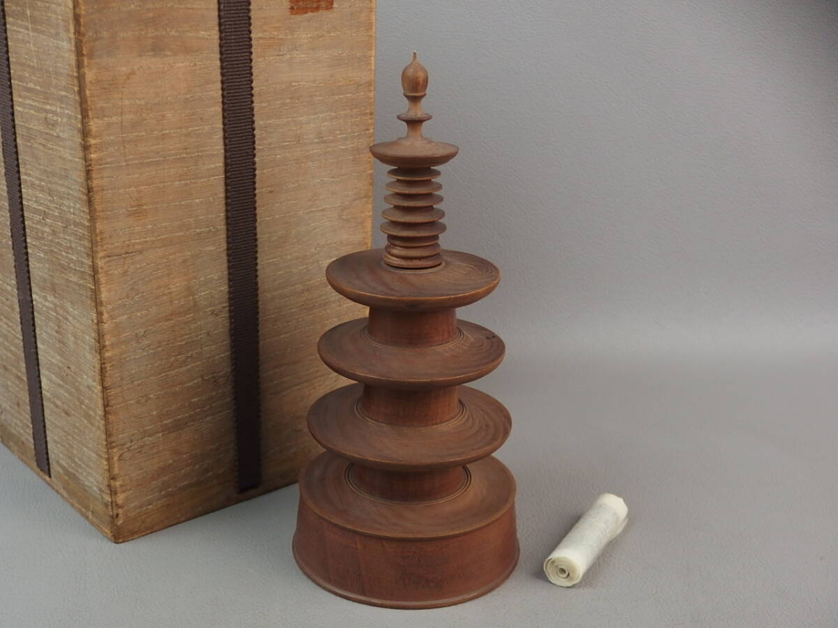 【骨董・仏教美術】★百萬塔 百万塔★★陀羅尼経付 gj099vb.7 茶道具拍卖