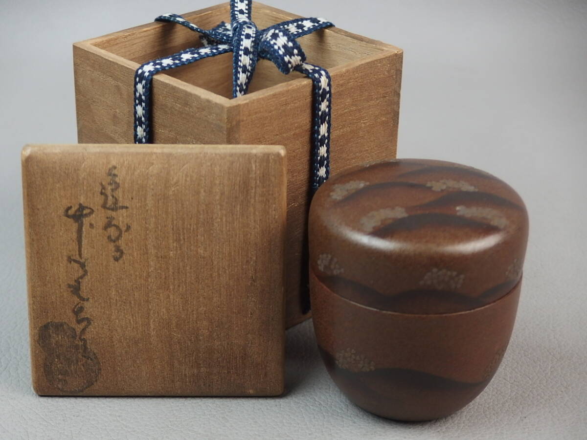 【骨董・茶道具】★古い 蒔絵 梨地★★遠山桜棗 gj045wb21.7拍卖
