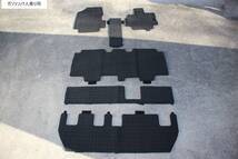 ホンダ 新型 フリード GT1 純正フロアマット ガソリン車 7人乗り 未使用 カーマット フロアシートカバー フロアカーペット カー用品 パーツ拍卖