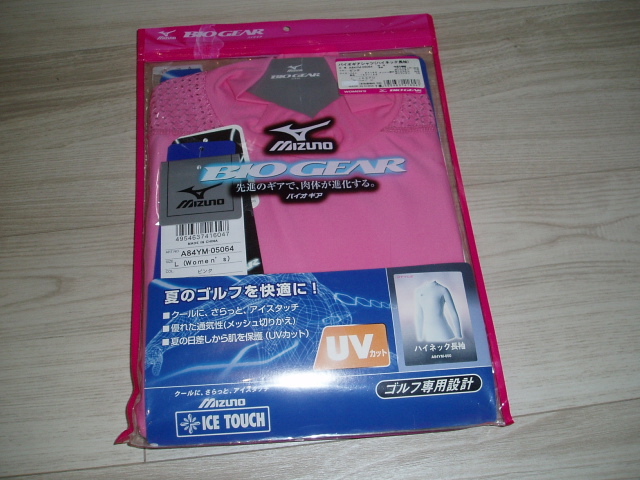 送料込み★即決!新品★(ミズノ)MIZUNO バイオギア 【L】接触冷感と放熱性にすぐれたアイスタッチ採用 1-F拍卖