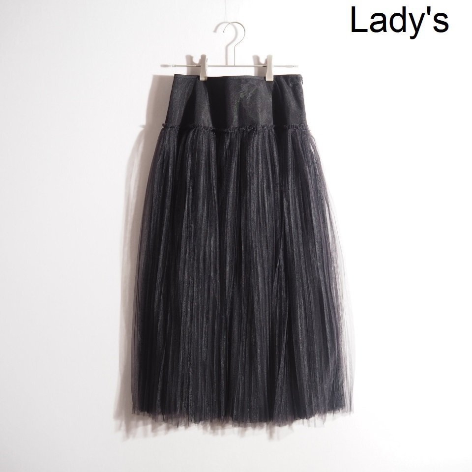 P4678P ▼Drawer ドゥロワー▼ 24AW FALL1 チュールプリーツスカート ブラック 36 / 6524-299-1856 ロングフレア 黒 春~秋 rb mks拍卖