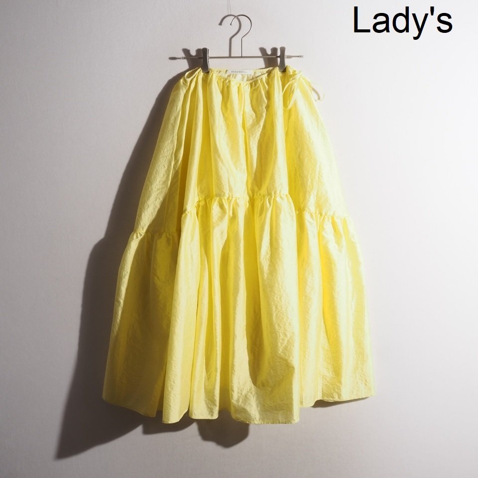 P5351P ▼CECILIE BAHNSEN セシリーバンセン▼ ROSEMARY SKIRT エンボスジャカード ロングスカート イエロー UK6/US2 春夏 rb mks拍卖