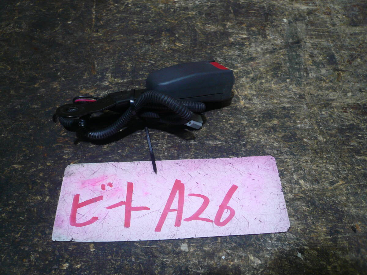 A26 送料無料 ホンダ ビート PP1 シートベルトキャッチ センサー付き拍卖