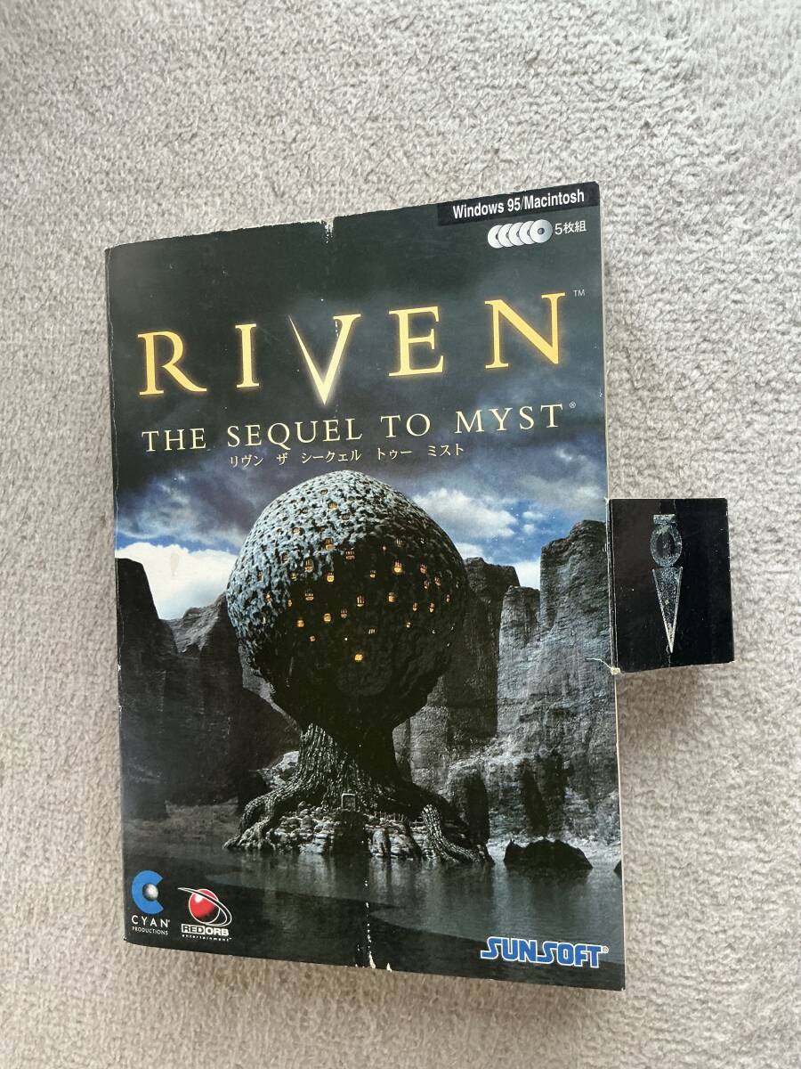 ☆ RIVEN 〈 THE SEQUEL TO MYST 〉 / SUNSOFT CD-ROM ( 動作未確認 )☆   拍卖