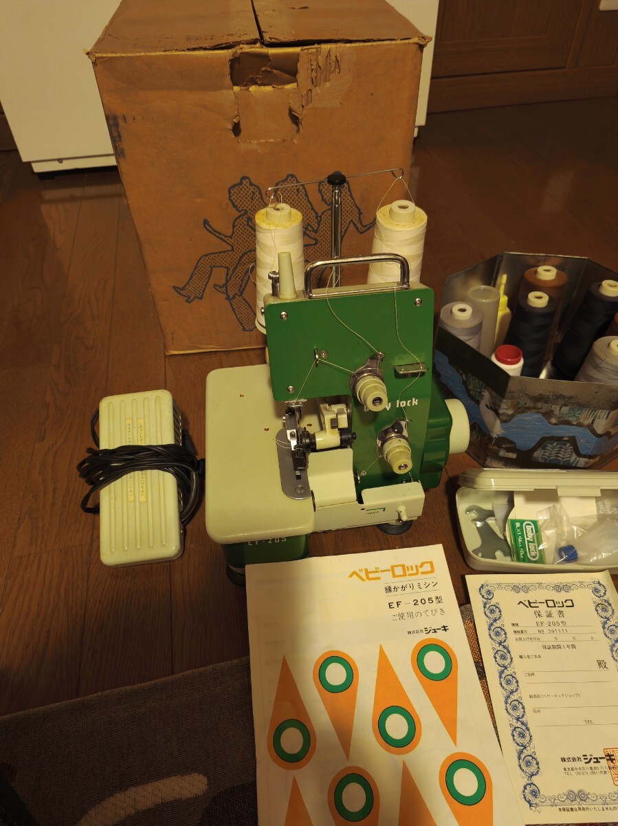 JUKI ジューキ babylock ベビーロック ロックミシン EF-205 針上下動作確認済み ミシン ハンドクラフト 説明書付、糸付。拍卖